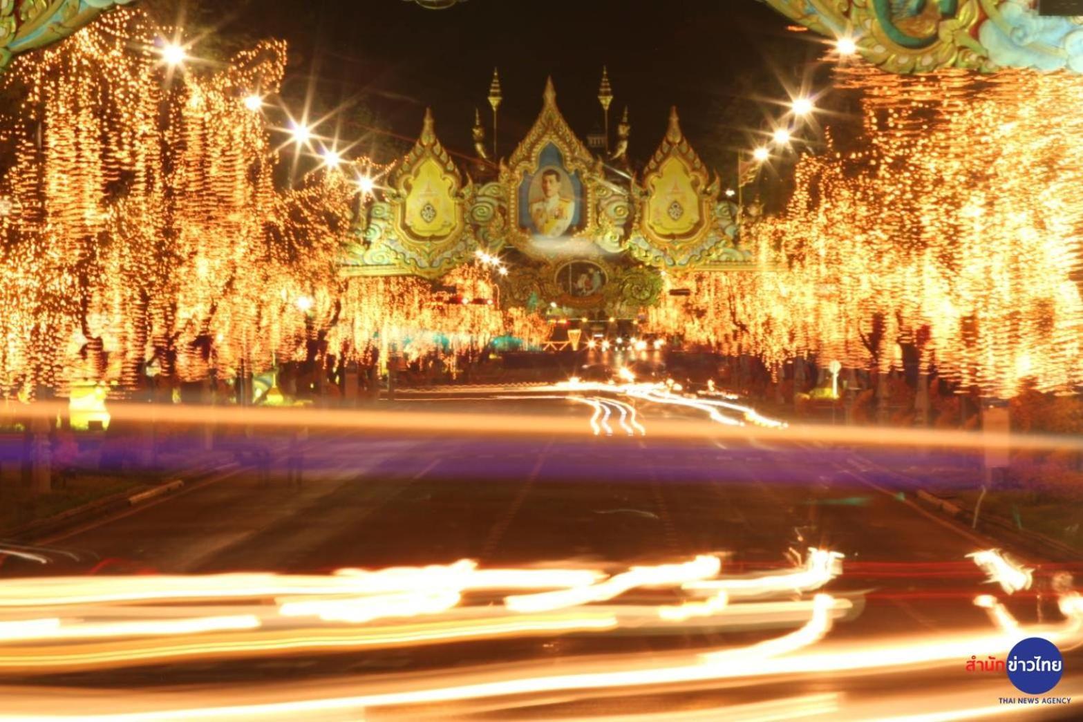โกอินน์ ตรอกข้าวสาร Go Inn Khaosan Road Bangkok Exteriör bild
